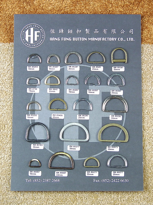 Metal Buckles
