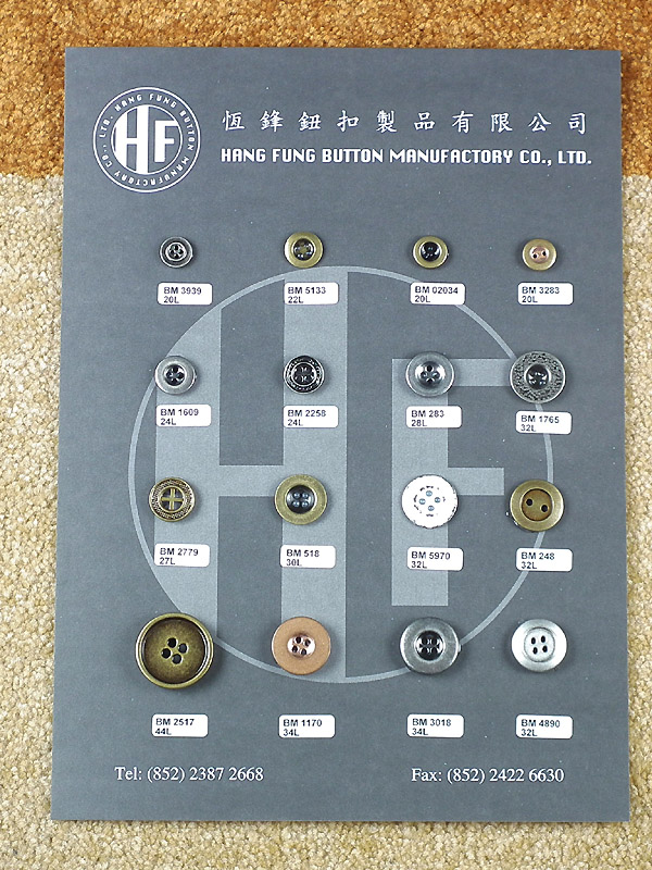 Brass Sew On Button