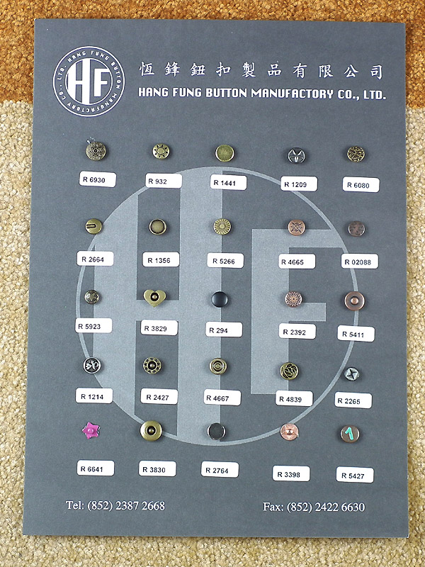 Rivet