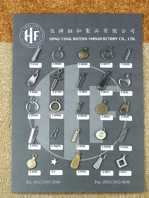 Zipper Puller