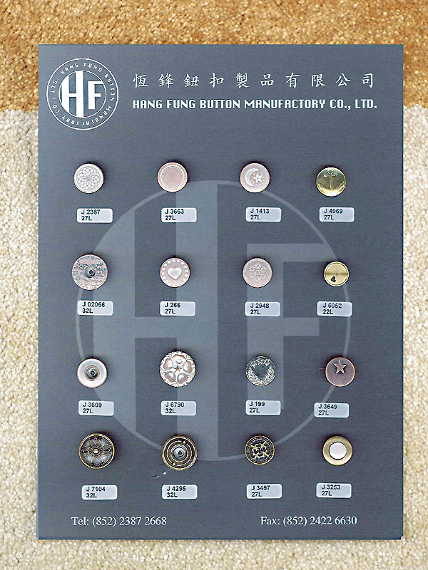 Brass Jeans Button