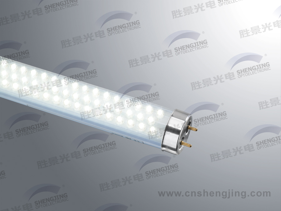 Led Tube