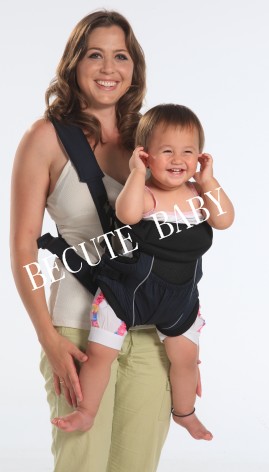 becute baby carrier