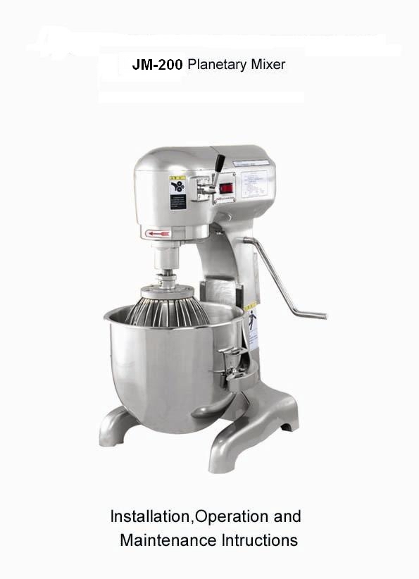20qt Gear Mixer