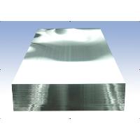 Aluminum Plate
