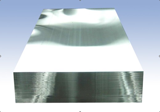 Aluminum Plate