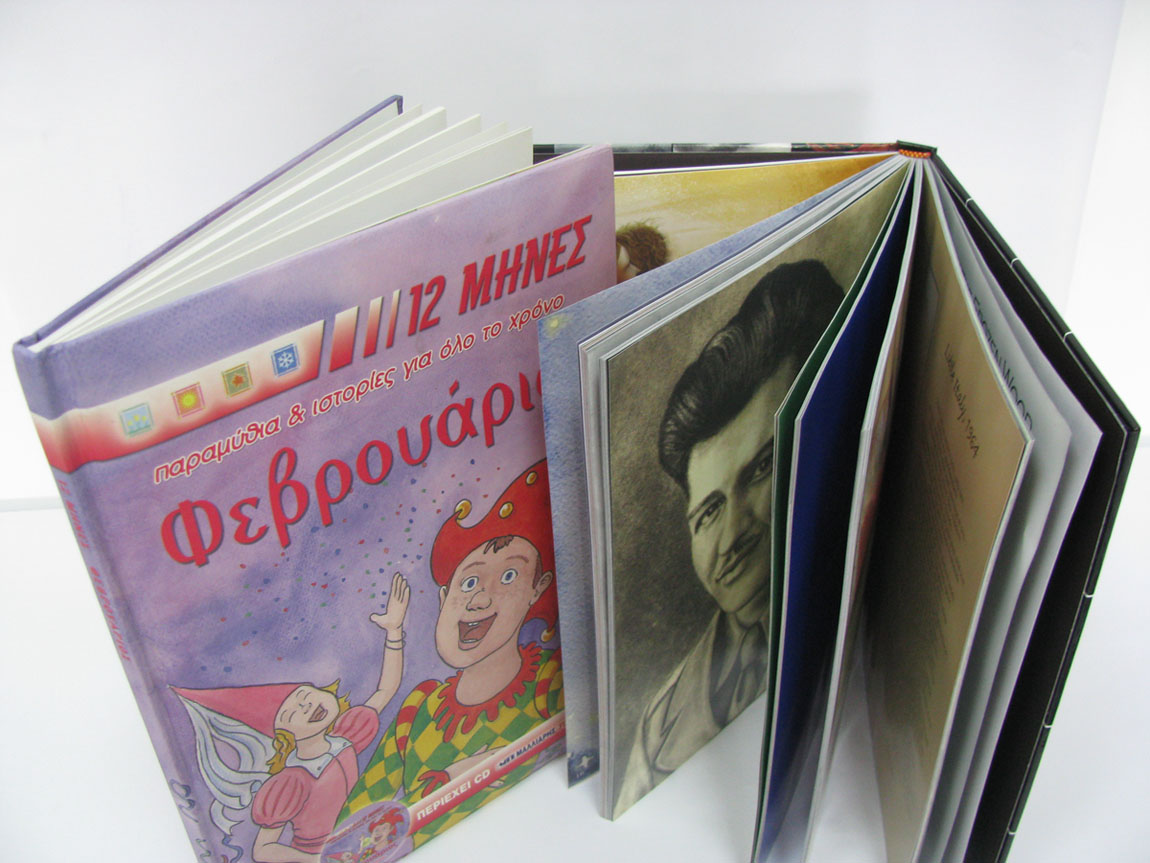 Casebound Book Printing