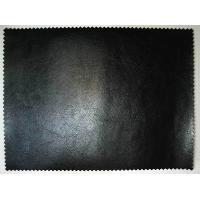 Microfiber Leather