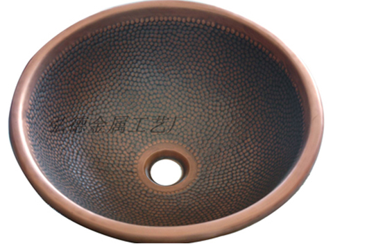Copper Wash Basin 1225-l