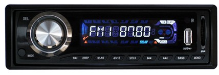 Car Mp3 Player With Usb/sd/mmc/fm