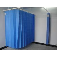 Sell Disposable Hospital Curtain