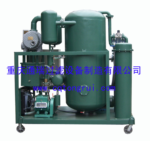 Zja Unqualified Transformer Oil Purifier Machine/oil Treatment Equipment