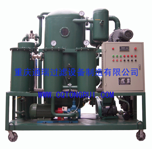 Zja Unqualified Ultra-high Used Transformer Oil Filtration