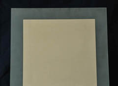 Sell aluminum mirror