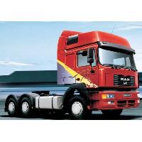 Gw4250fd Series Prime Mover