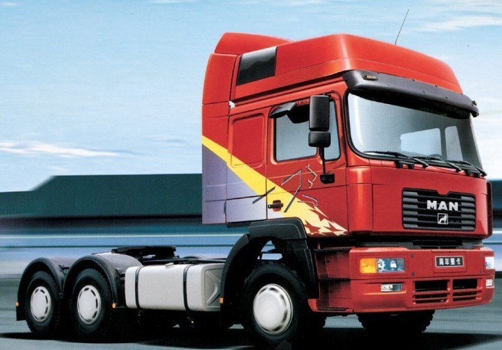 Gw4250fd Series Prime Mover
