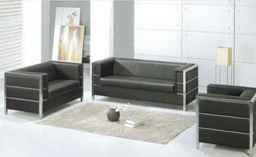 Modern Leather Sofa