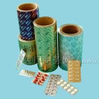 Sell PTP Aluminium Foil PVC film for pharmaceutical Package