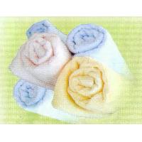 Anti-bacterial Towel