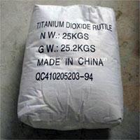 Sell Titanium Dioxide