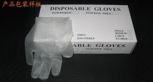 Disposable Vinyl Gloves