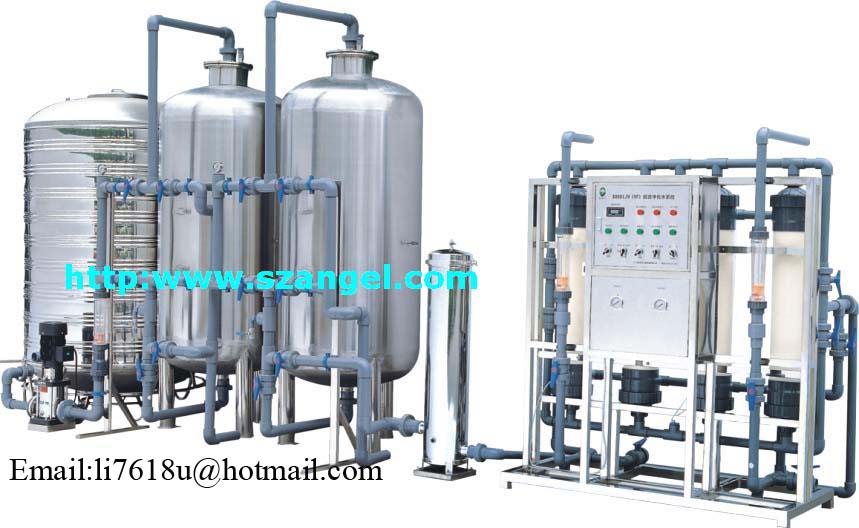 Sell Mineral Water Treatment Machine
