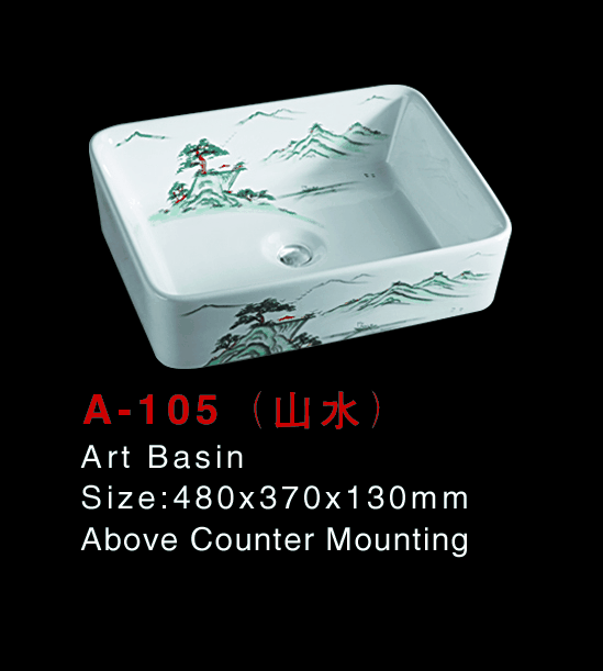 Porcelain Bathroom Vessel Sink