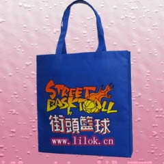 Professional Production Of Sewn Bags Gift Bags Handbag