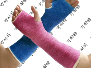 Orthopedic Fiberglass Bandage