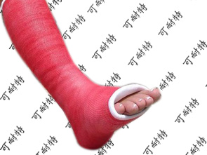 Sell Orthopedic Fiberglass Casting Tape