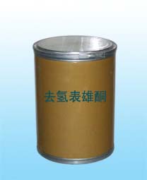 Dehydroepiandrosterone(dhea)