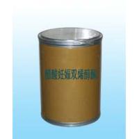 Sell 16-dehydropregnenolone Acetate