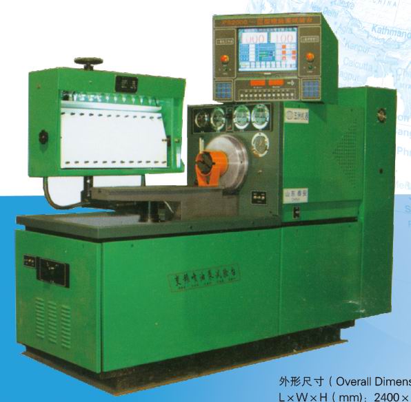 Ps2000 Diesel Injection Pump Test Bench