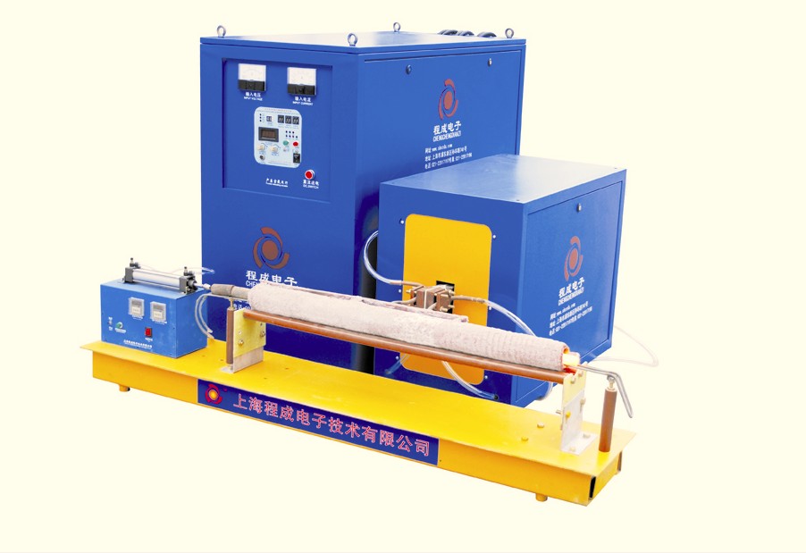 Medium Frequency Induction Heating Equipment