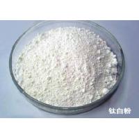 Titanium Dioxide (anatse/rutile)
