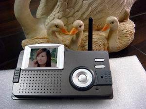 Sell Intercom