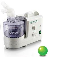 Ultrasonic Nebulizer