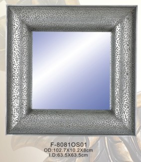 MIRROR FRAME