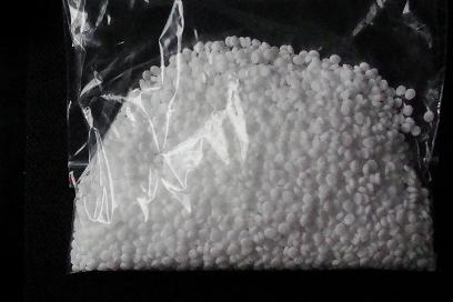 Silicone Masterbatch