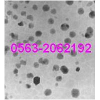 Nanometer Titanium Dioxide Liquid