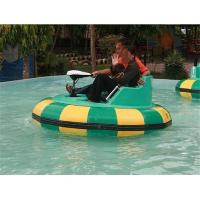 Electric Bumper Boat