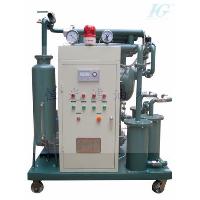 Sell Transformer Oil Purifier (zl-100)