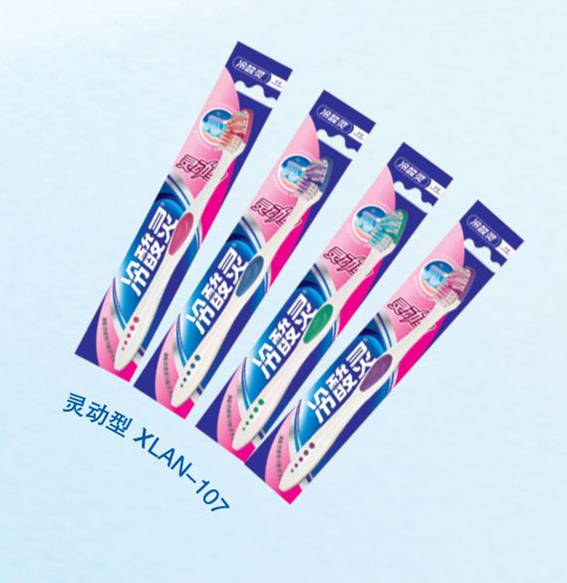 Lesening Toothbrush-xlan107