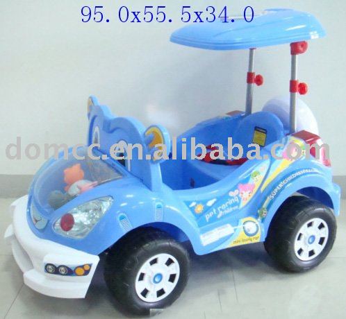 Children Car