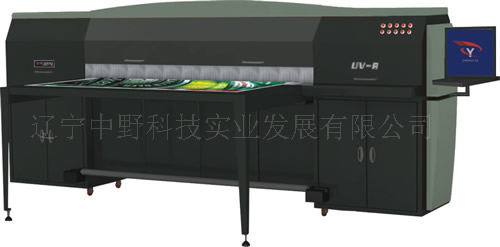 Quality UV printer