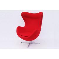 Sell Jacobsen Egg Chair