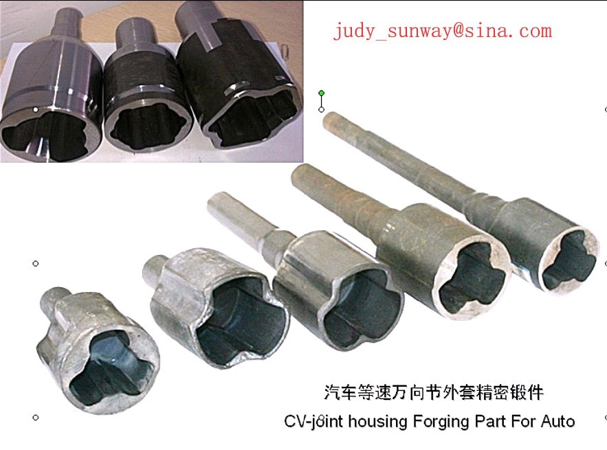 Forging Part Of Cvjoint