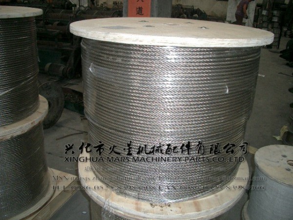 Steel Wire Rope
