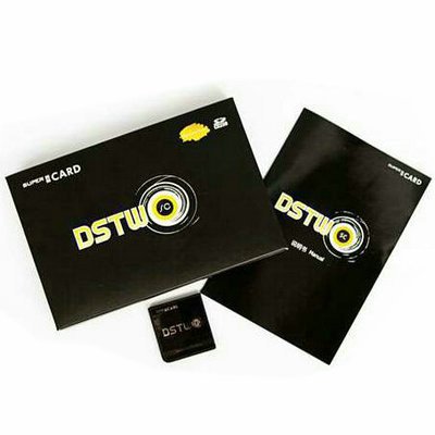 Supercard Dstwo
