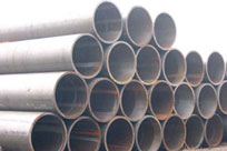 Sell seamless steel pipe